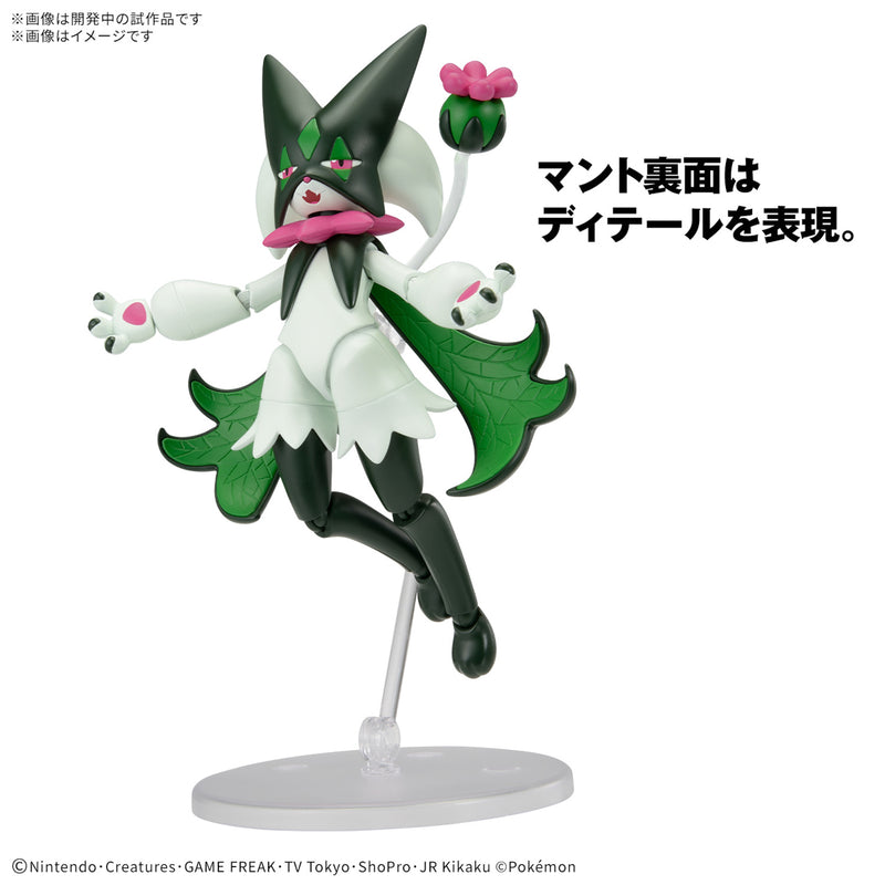 [ARRIVED][MAY 2025] Pokemon Plamo 56 Meowscarada