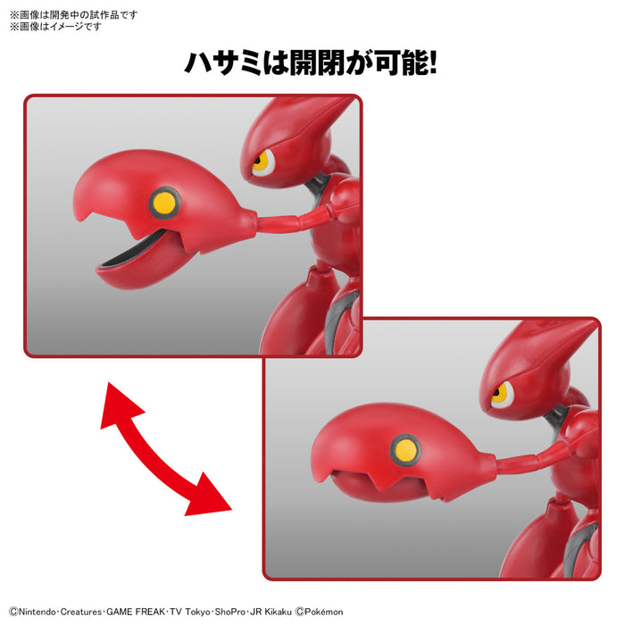 Pokemon Plamo Collection 55 Scizor