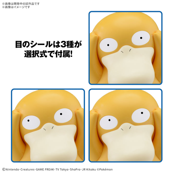 [Pre-Order][ETA Q2 2025] Pokemon Plamo Quick!! 21 Psyduck