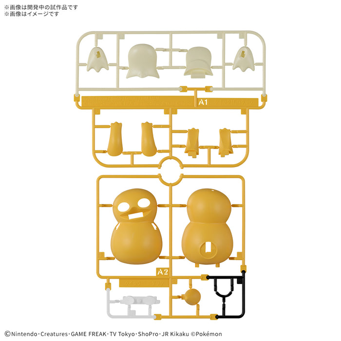 [Pre-Order][ETA Q2 2025] Pokemon Plamo Quick!! 21 Psyduck