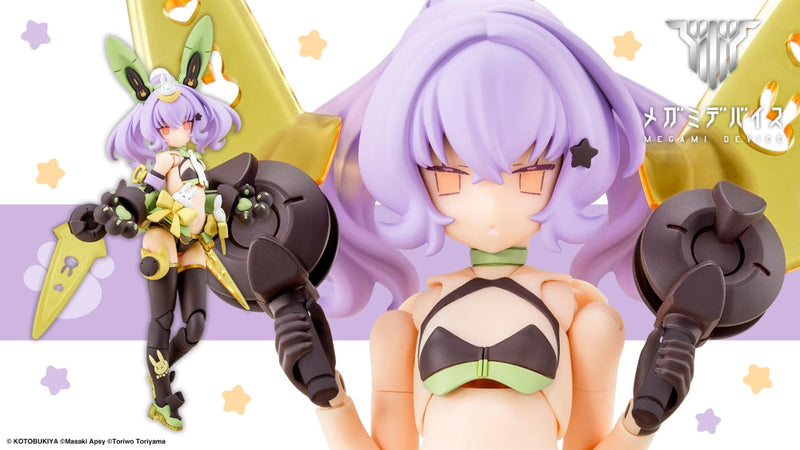 Megami Device - 27 Puni Mofu Tu 1/1