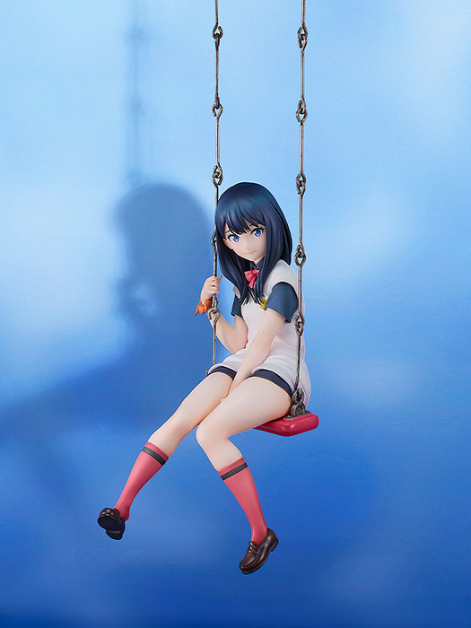 Rikka Takarada Wall Figure - Gridman Universe 1/7