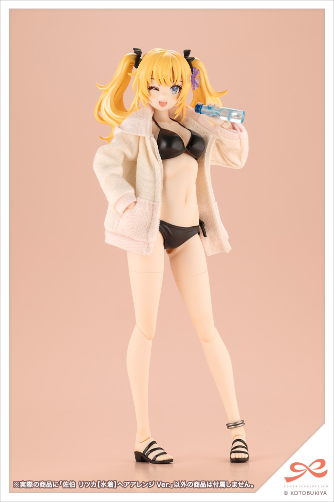 [ARRIVED][SEP 2025] Ritsuka Saeki [Swim Style] Hair Arrange Ver. - Sousai Shojo Teien 1/10