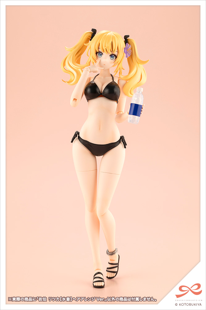 [ARRIVED][SEP 2025] Ritsuka Saeki [Swim Style] Hair Arrange Ver. - Sousai Shojo Teien 1/10