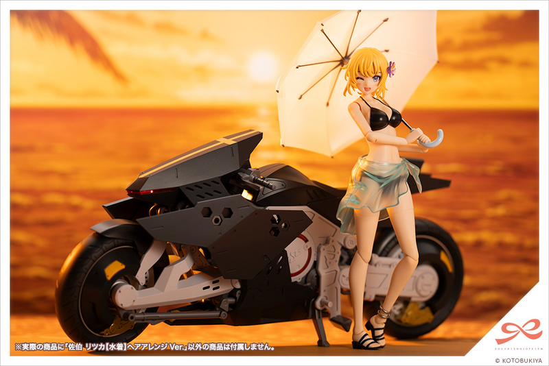 [ARRIVED][SEP 2025] Ritsuka Saeki [Swim Style] Hair Arrange Ver. - Sousai Shojo Teien 1/10
