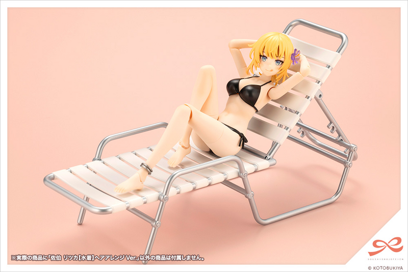 [ARRIVED][SEP 2025] Ritsuka Saeki [Swim Style] Hair Arrange Ver. - Sousai Shojo Teien 1/10
