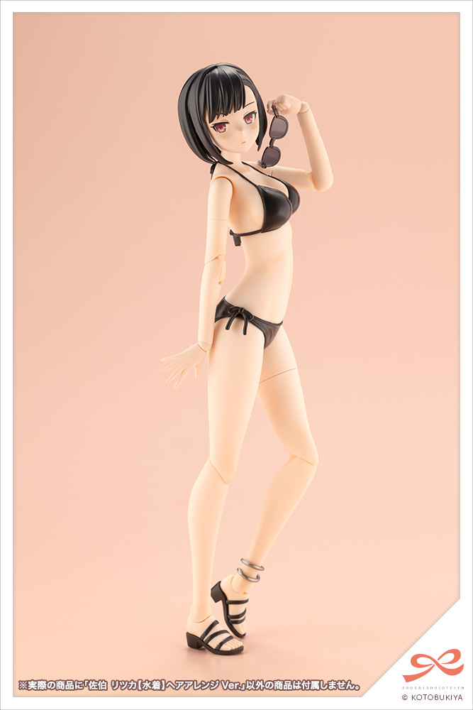 [ARRIVED][SEP 2025] Ritsuka Saeki [Swim Style] Hair Arrange Ver. - Sousai Shojo Teien 1/10