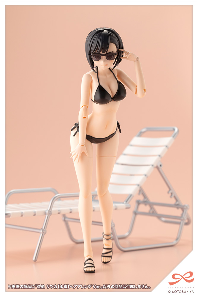[ARRIVED][SEP 2025] Ritsuka Saeki [Swim Style] Hair Arrange Ver. - Sousai Shojo Teien 1/10