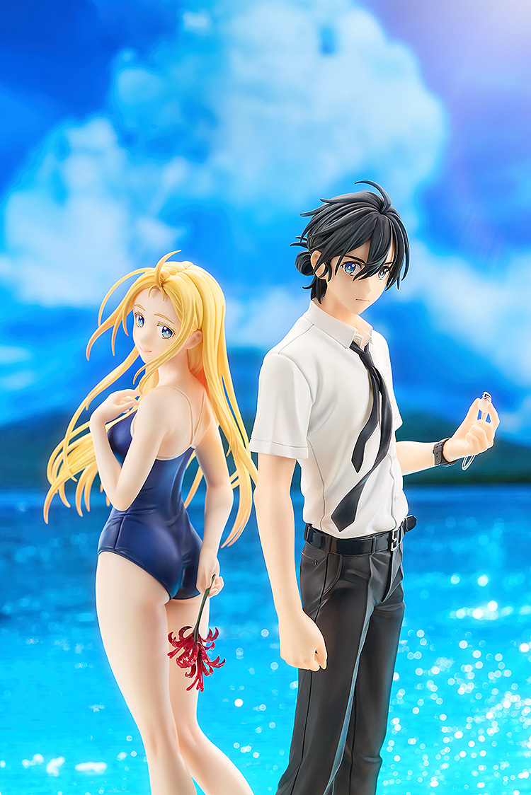 Ushio Kofune - Summer Time Rendering 1/7