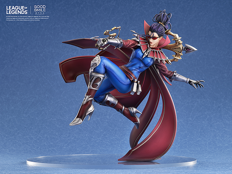 Vayne (The Night Hunter) - League Of Legends 1/7