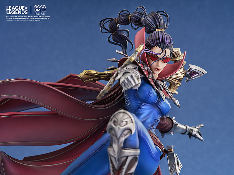 Vayne (The Night Hunter) - League Of Legends 1/7