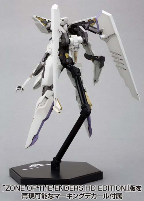 Vic Viper - Anubis Zone Of The Enders