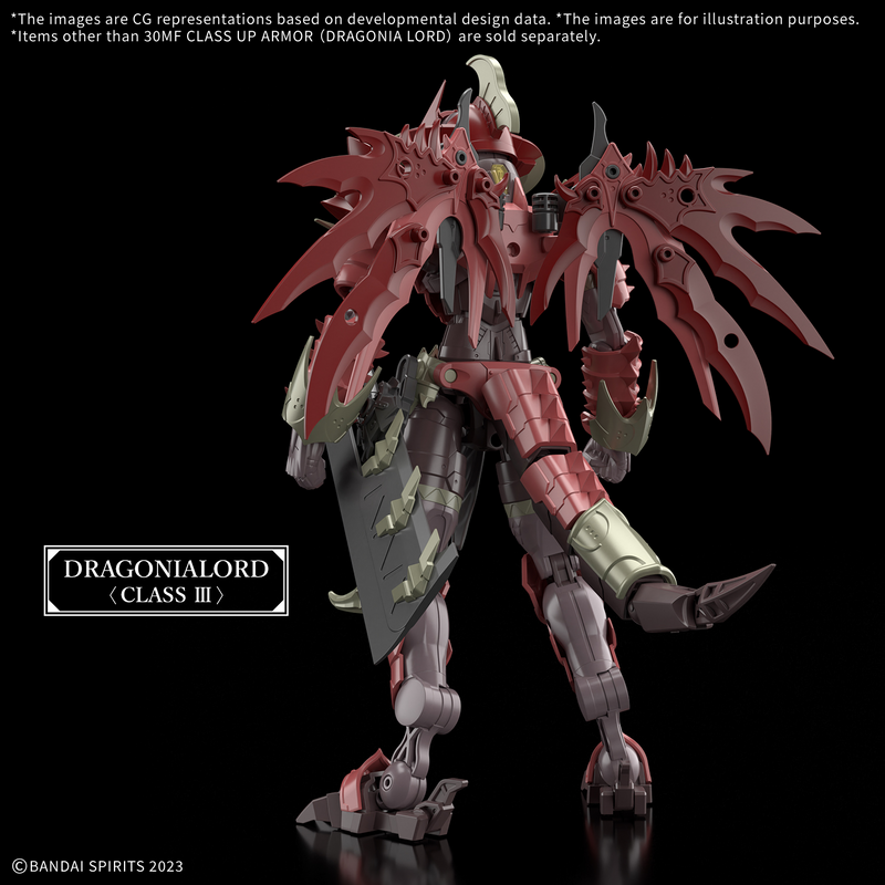 [ARRIVED][JAN 2026] 30MF Class Up Armor (Dragonia Lord)