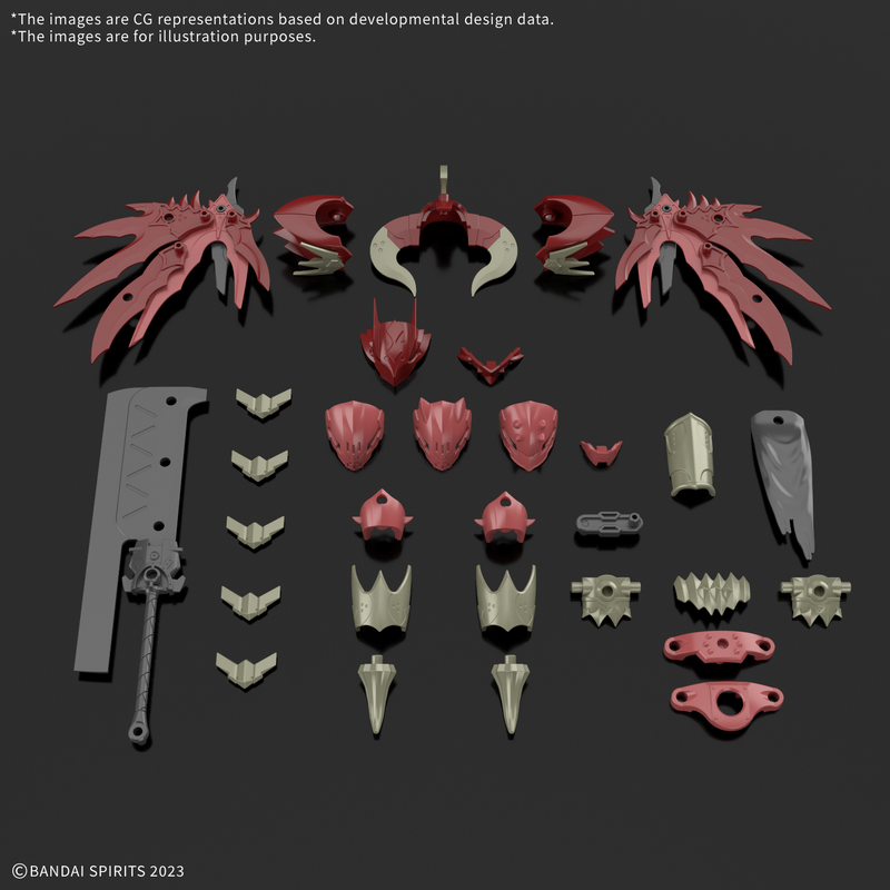 [ARRIVED][JAN 2026] 30MF Class Up Armor (Dragonia Lord)