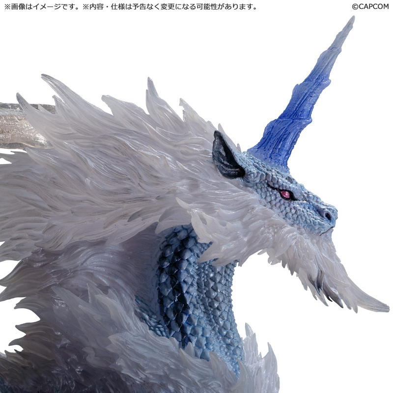 Capcom Figure Builder Creator's Model -  Kirin - Monster Hunter