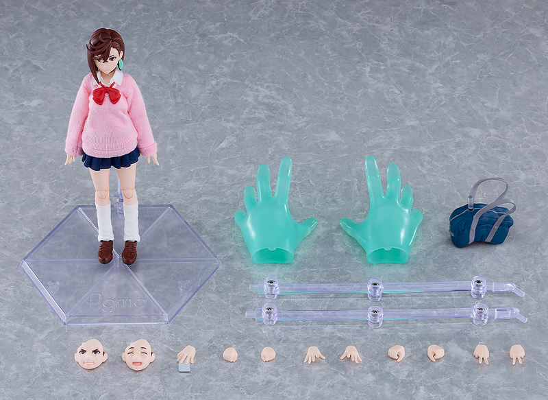 Figma - 651 Momo - Dandadan
