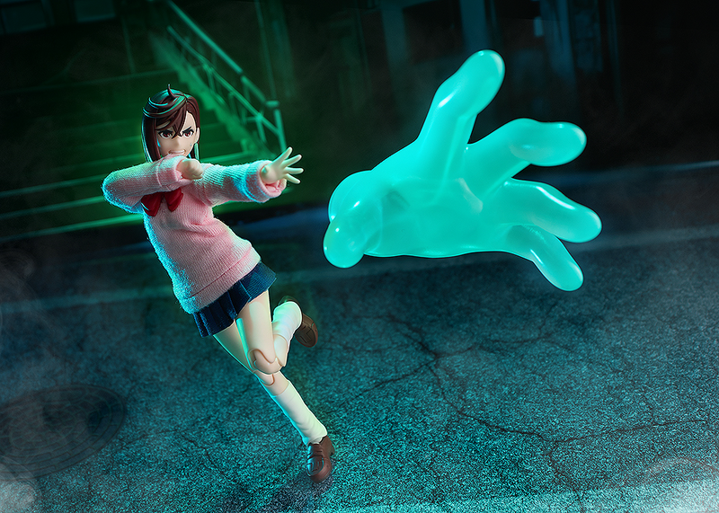 Figma - 651 Momo - Dandadan