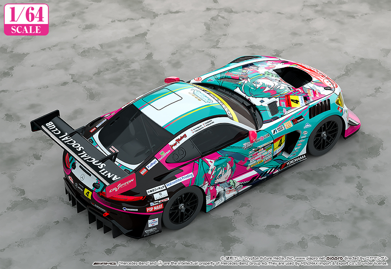 Good Smile Hatsune Miku AMG 2025 Presentation Ver. - Hatsune Miku GT Project 1/64