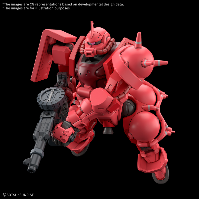 [ARRIVED][MAR 2026] HG Char's Zaku (GQ) 1/144