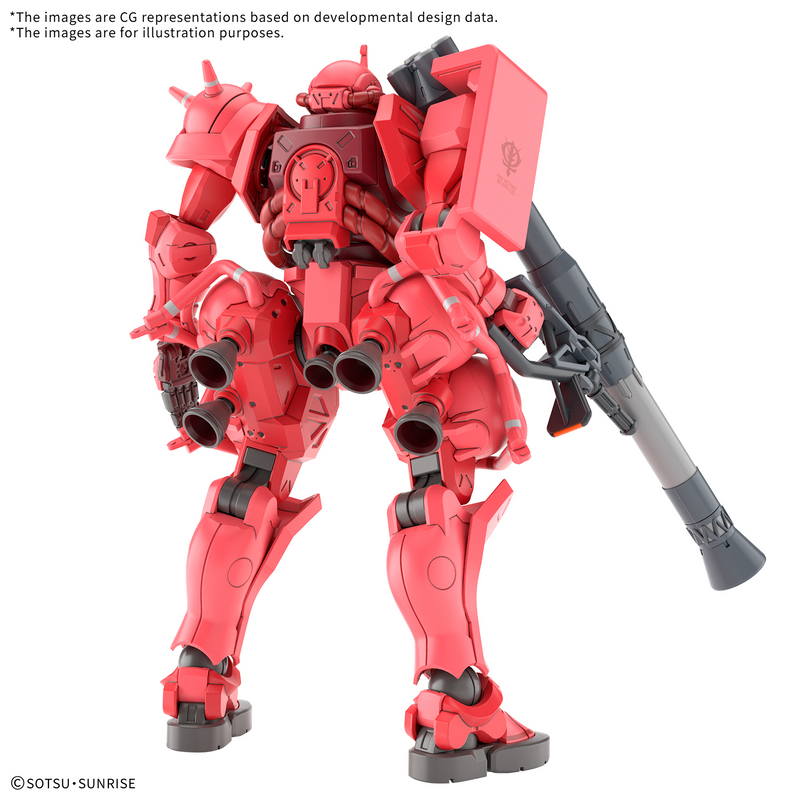 [ARRIVED][MAR 2026] HG Char's Zaku (GQ) 1/144