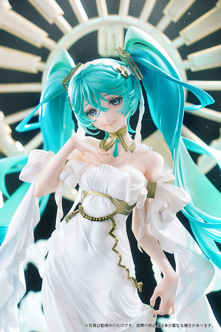 Hatsune Miku Feat. Yoneyama Mai - Character Vocal Series 01: Hatsune Miku 1/7