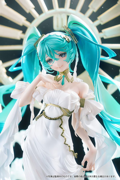 Hatsune Miku Feat. Yoneyama Mai - Character Vocal Series 01: Hatsune Miku 1/7