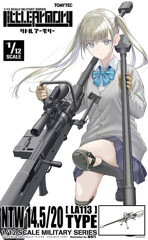 Little Armory - LA113 NTW 14.5/20 Type 1/12