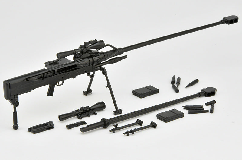 Little Armory - LA113 NTW 14.5/20 Type 1/12