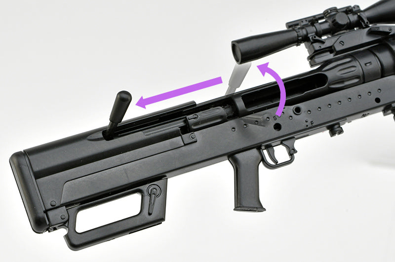 Little Armory - LA113 NTW 14.5/20 Type 1/12