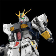 PG Unleashed RX-93 Nu Gundam 1/60