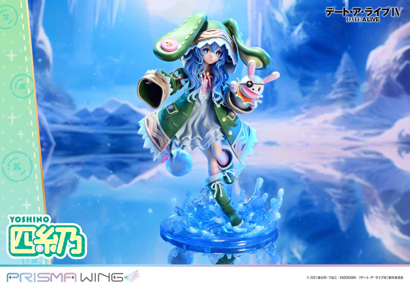 Prisma Wing - Yoshino - Date A Live 1/7