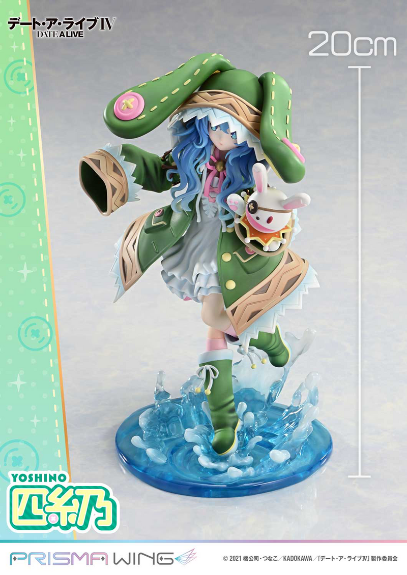 Prisma Wing - Yoshino - Date A Live 1/7