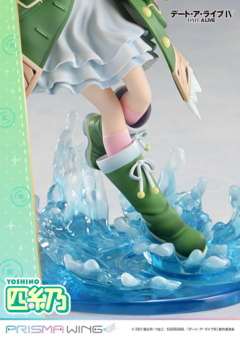 Prisma Wing - Yoshino - Date A Live 1/7