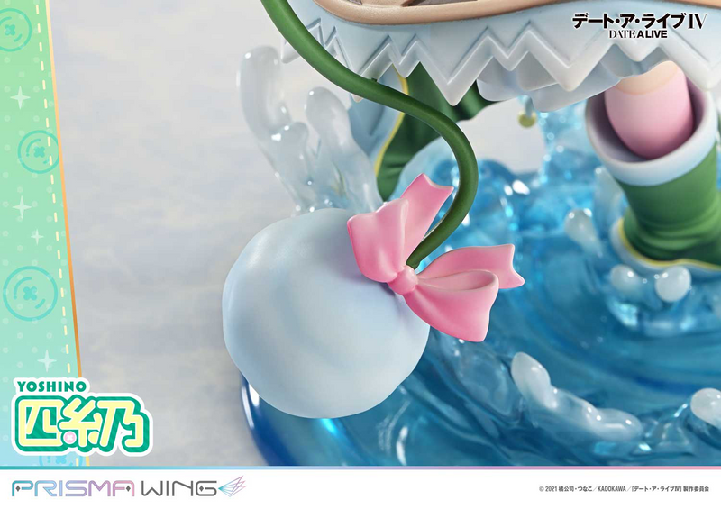 Prisma Wing - Yoshino - Date A Live 1/7