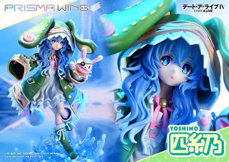 Prisma Wing - Yoshino - Date A Live 1/7