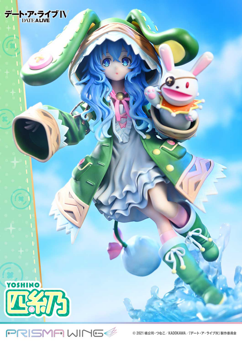 Prisma Wing - Yoshino - Date A Live 1/7