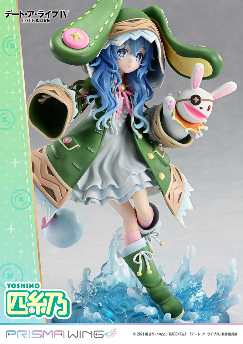 Prisma Wing - Yoshino - Date A Live 1/7