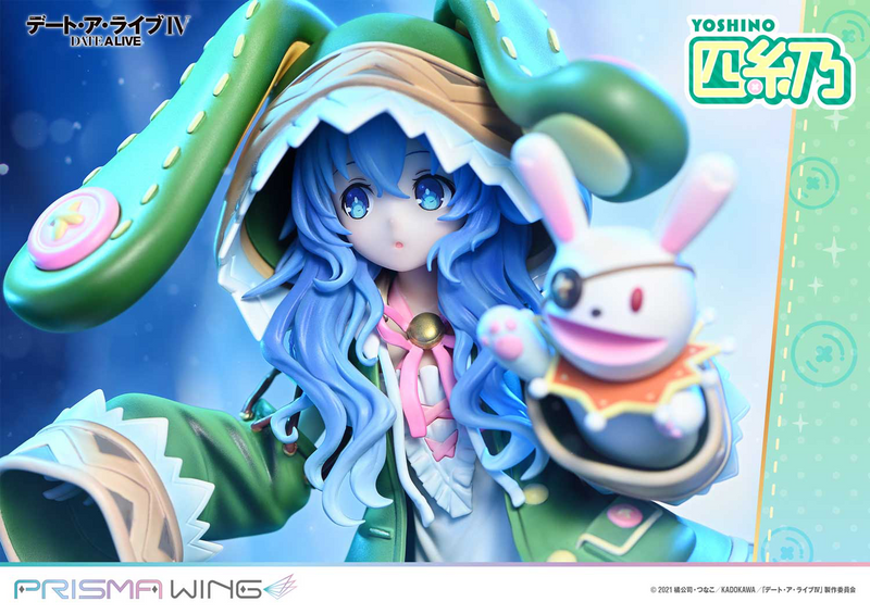 Prisma Wing - Yoshino - Date A Live 1/7