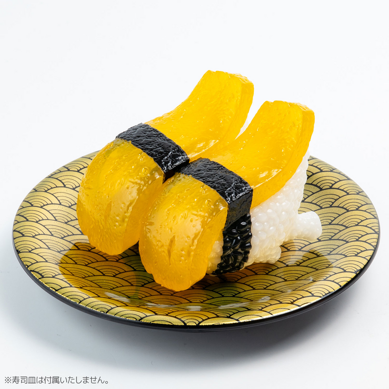 Sushi Monster Sushi-L.A. - 1/1 Scale (Sushi Size) Figure Collection 2 (Box Of 6 Random Figures) - Blind Boxes
