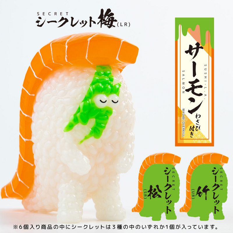 Sushi Monster Sushi-L.A. - 1/1 Scale (Sushi Size) Figure Collection 2 (Box Of 6 Random Figures) - Blind Boxes