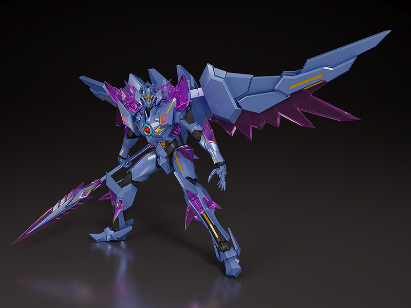 The Gattai EX DX Superbia - Bang Brave Bang Bravern