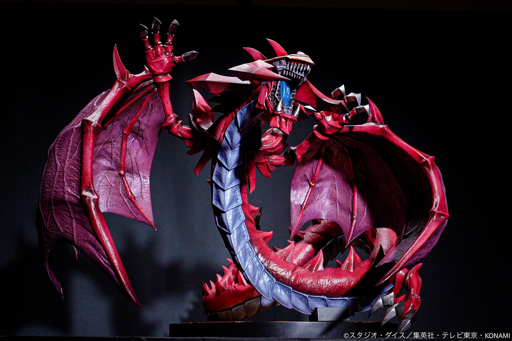 [Pre-Order][ETA Q2 2026] Uria, Lord Of Searing Flames - Yu-Gi-Oh! GX