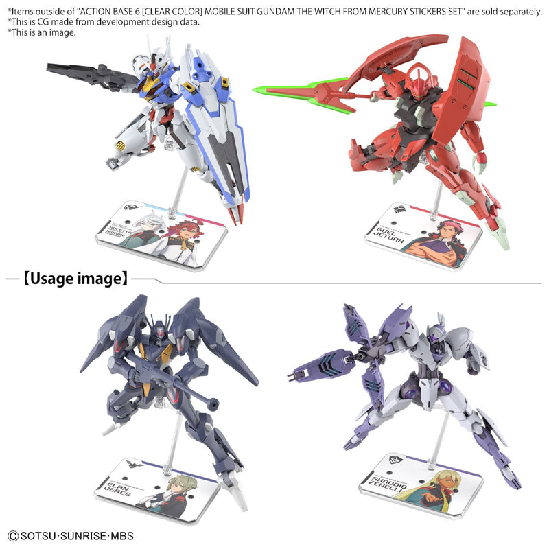 Action Base 6 (Clear) The Witch From Mercury Stickers Set