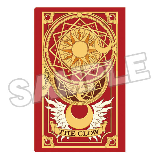 Cardcaptor Sakura: Clear Card Clow Card Book Cushion