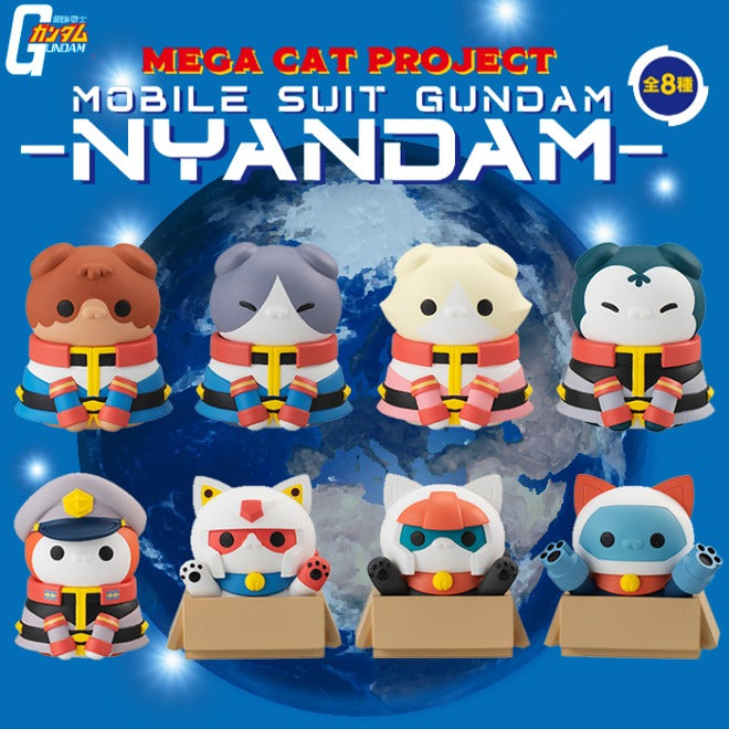 Mega Cat Project - Mobile Suit Nyandam! We are the Earth Federation Forces! - Mobile Suit Gundam - Single Blind Box