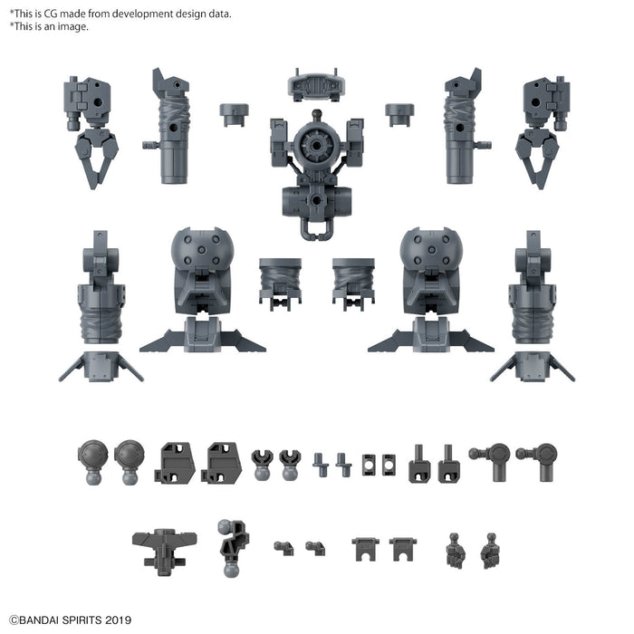 [ARRIVED][JUL 2024] 30MM Option Parts Set 16 (Arm Unit / Leg Unit 1) 1/144