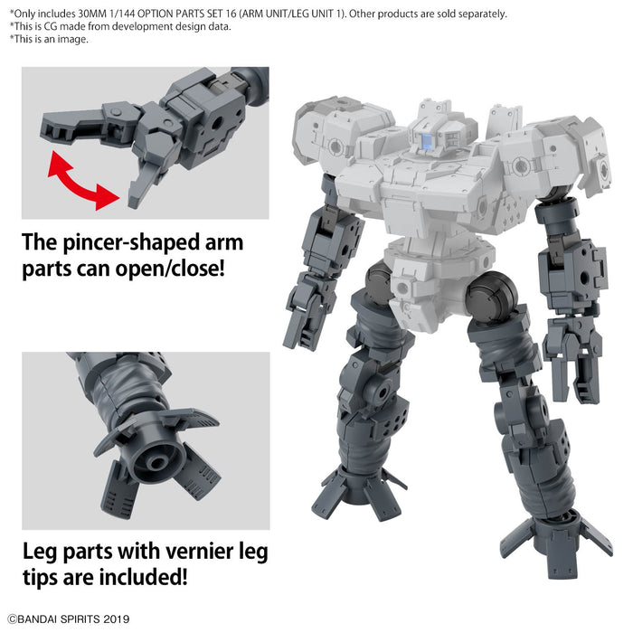 [ARRIVED][JUL 2024] 30MM Option Parts Set 16 (Arm Unit / Leg Unit 1) 1/144