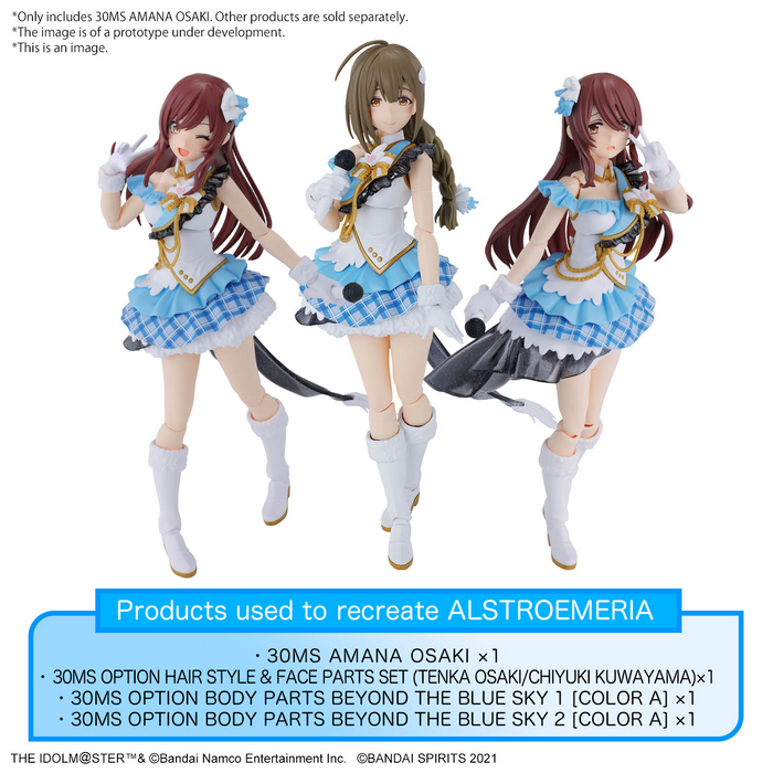 [ARRIVED][MAY 2024] 30MS Amana Osaki - The Idolmaster 1/144