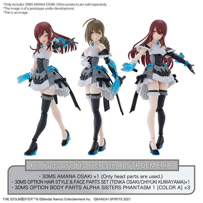 [ARRIVED][MAY 2024] 30MS Amana Osaki - The Idolmaster 1/144