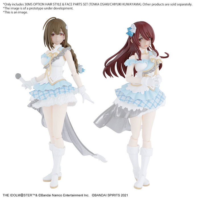 [ARRIVED][MAY 2024] 30MS Option Hair Style & Face Parts Set (Tenka Osaki & Chiyuki Kuwayama) - The Idolmaster